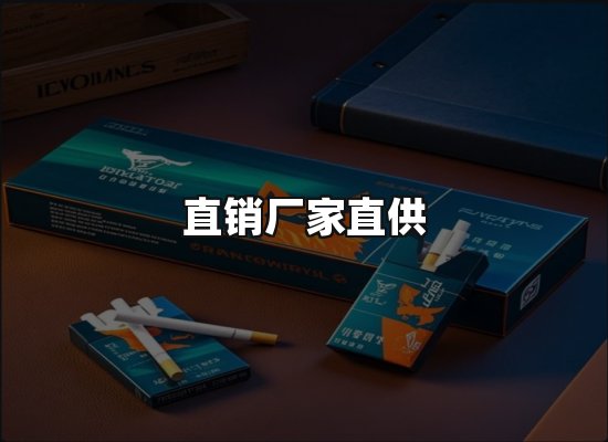 专业优势